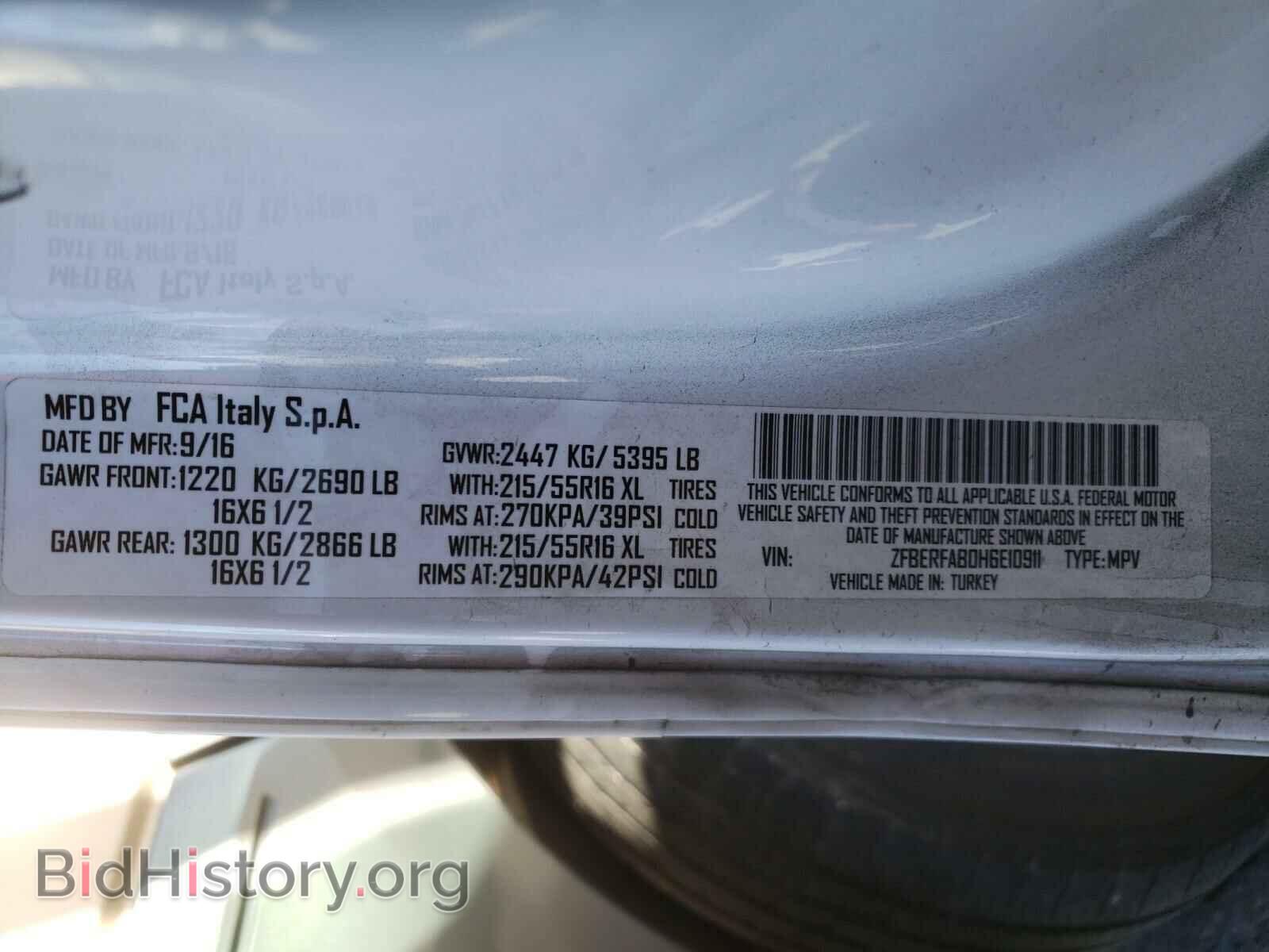 2017 RAM PROMASTER - VIN: ZFBERFAB0H6E10911 - Фото 10