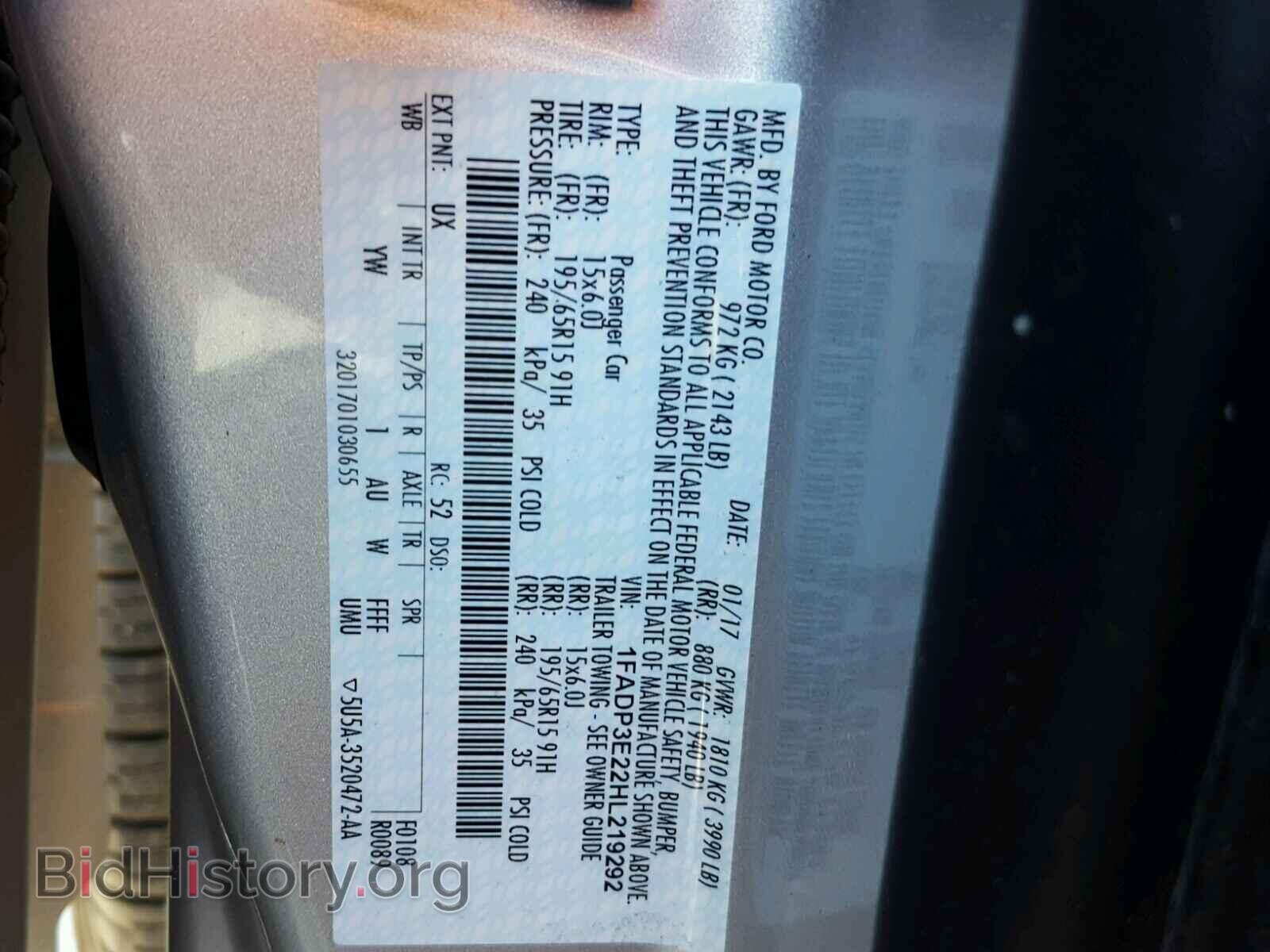 2017 FORD FOCUS - VIN: 1FADP3E22HL219292 - Фото 10