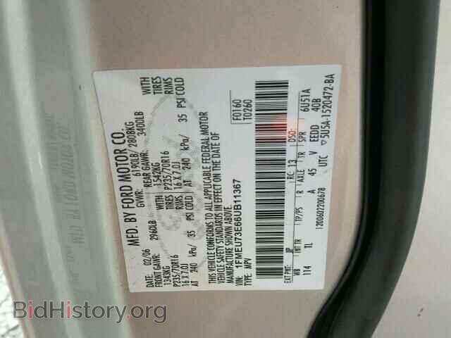 2006 FORD EXPLORER - VIN: 1FMEU73E66UB11367 - Фото 10