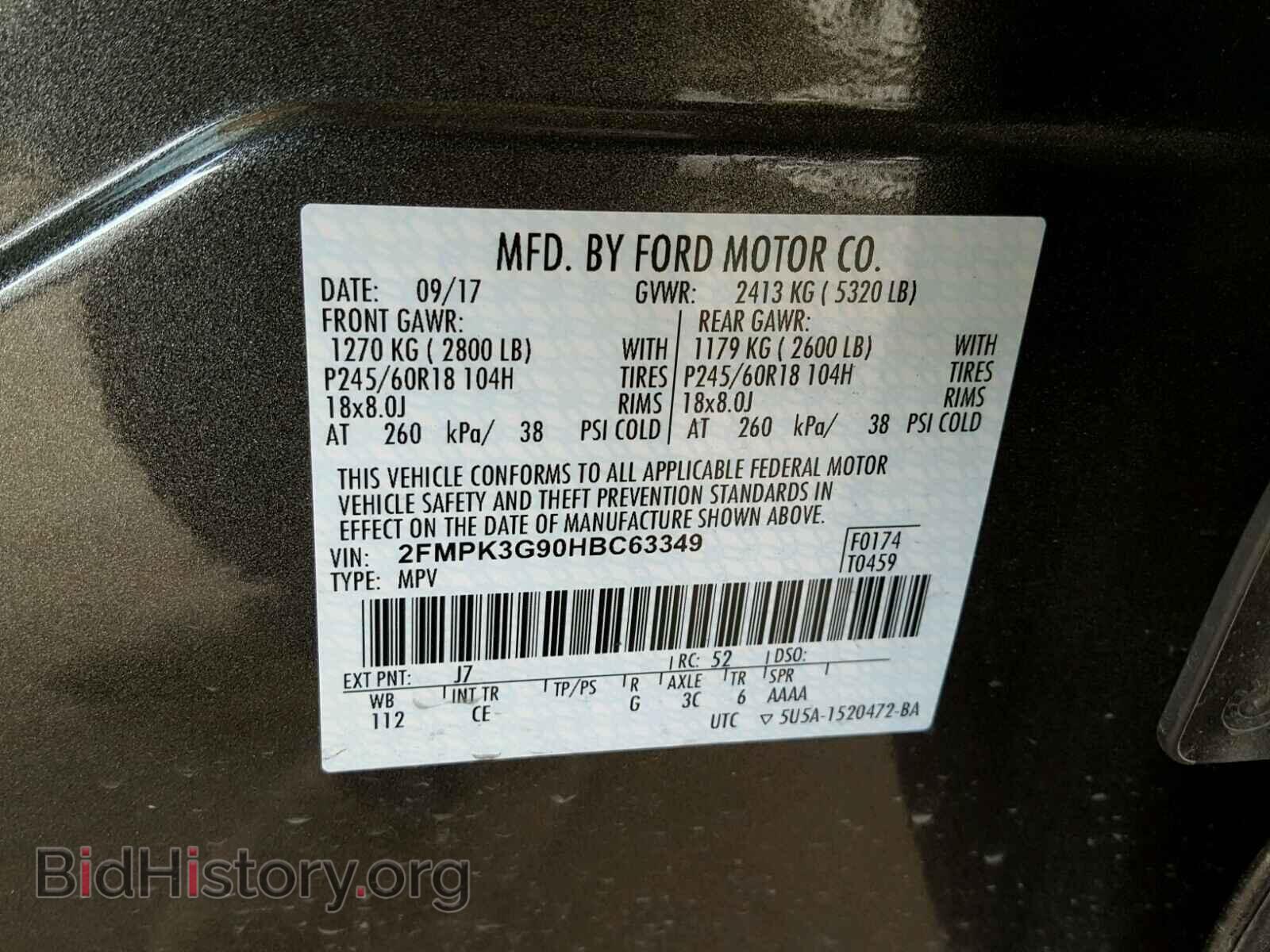 2017 FORD EDGE - VIN: 2FMPK3G90HBC63349 - Photo 10