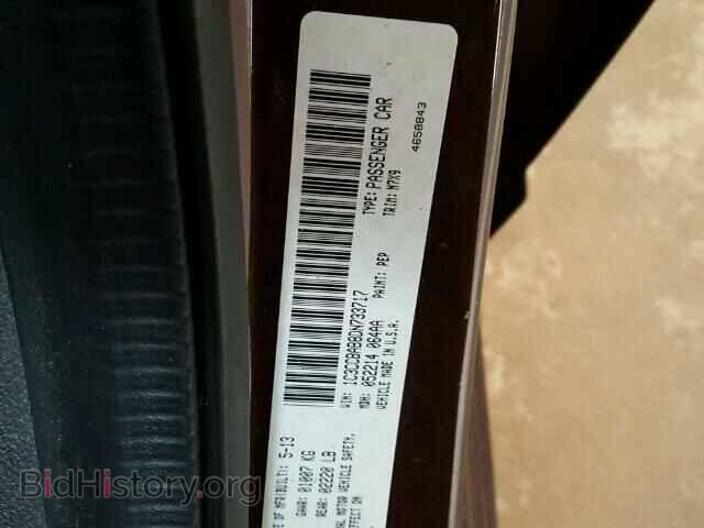 2013 CHRYSLER 200 - VIN: 1C3CCBAB8DN733717 - Фото 10