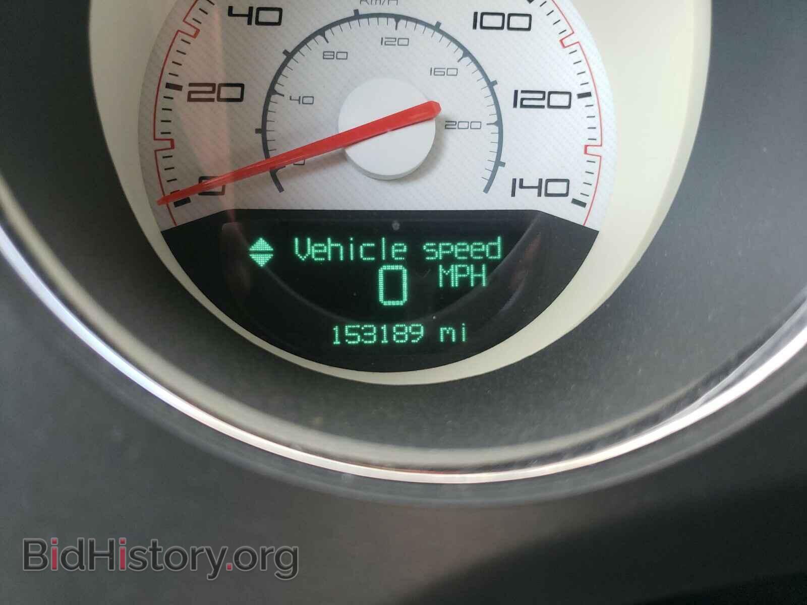 2012 DODGE CHALLENGER - VIN: 2C3CDYAG0CH230041 - Фото 8