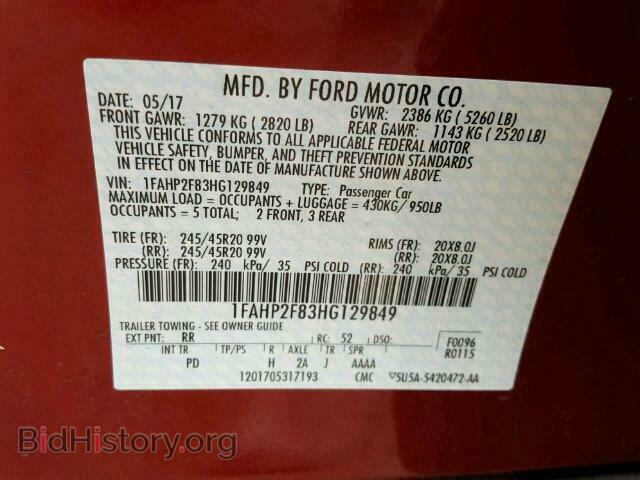 2017 FORD TAURUS - VIN: 1FAHP2F83HG129849 - Photo 10