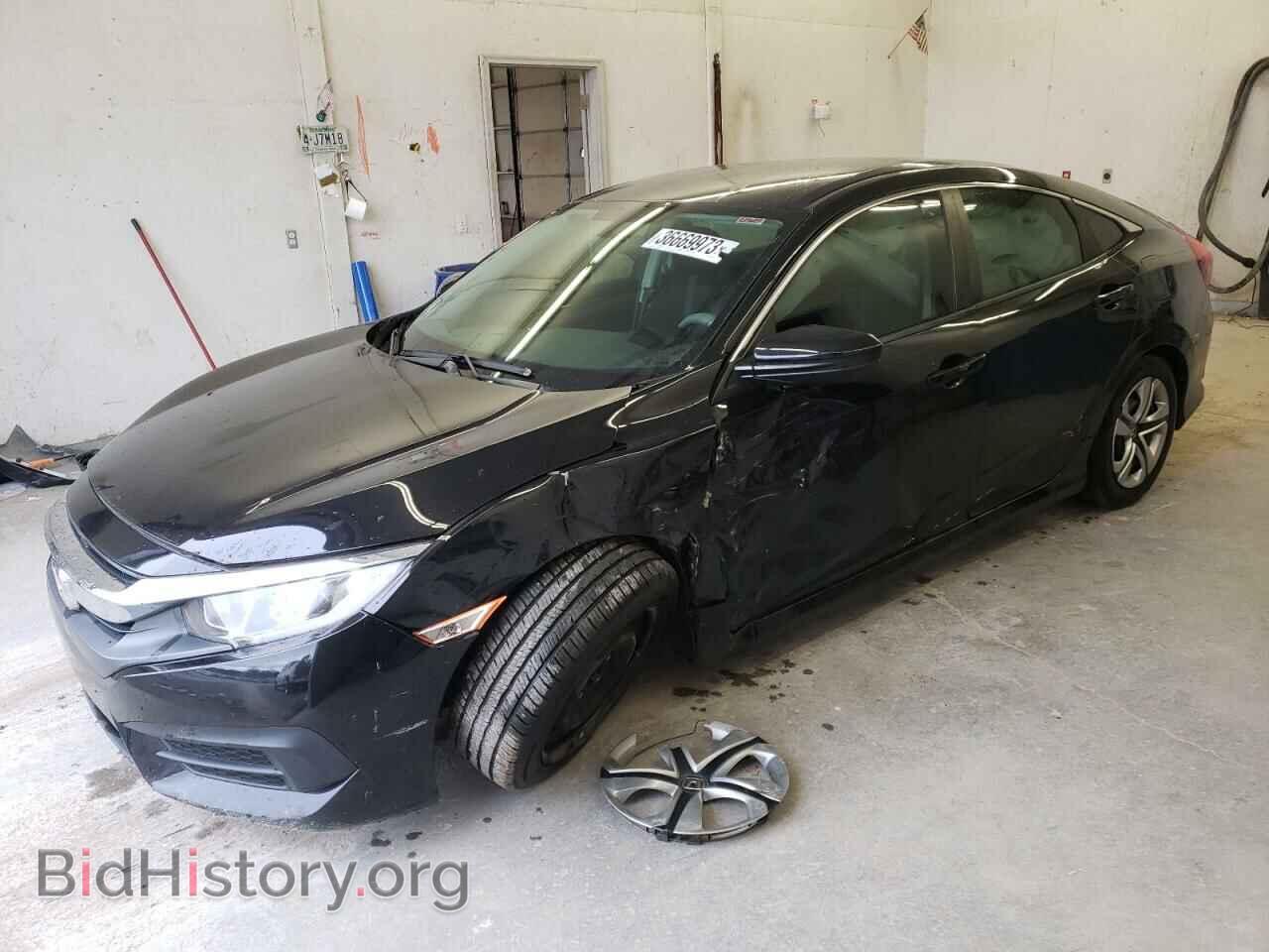 Photo 19XFC2F55HE007206 - HONDA CIVIC 2017