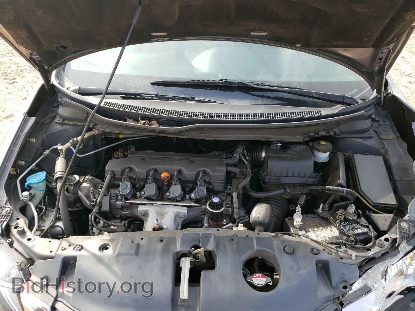2014 HONDA CIVIC - VIN: 2HGFB2F54EH515848 - Фото 7
