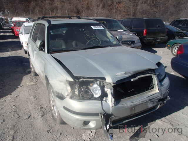 Photo JF1SG656X6H717834 - SUBARU FORESTER 2006