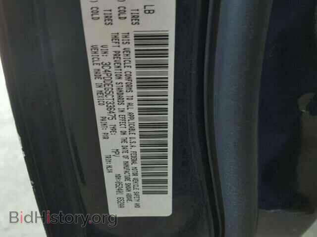 2012 DODGE JOURNEY - VIN: 3C4PDDEG5CT336475 - Фото 10