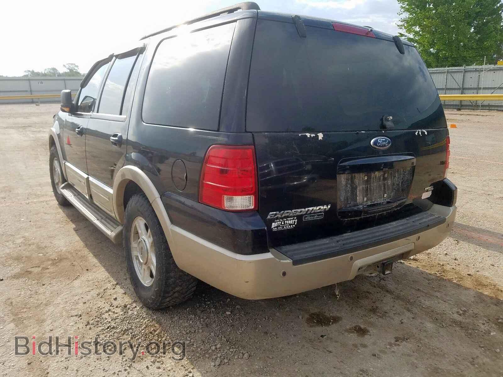 2005 FORD EXPEDITION - VIN: 1FMFU18535LA53345 - Фото 3