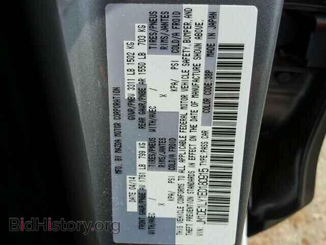 2014 MAZDA 2 - VIN: JM1DE1LY1E0180915 - Photo 10