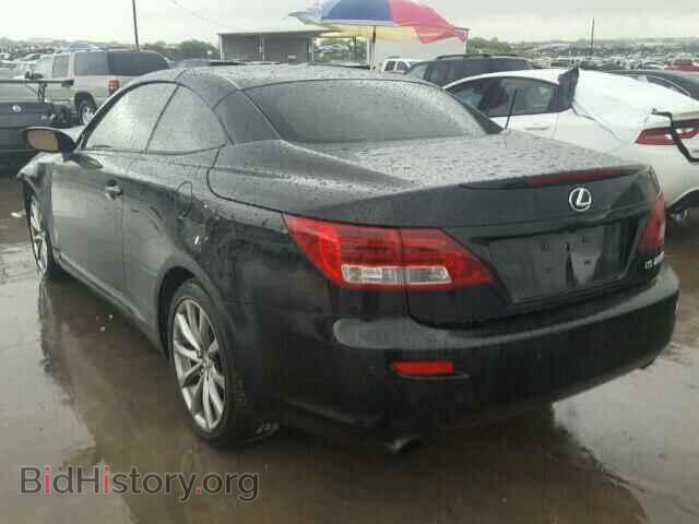 2014 LEXUS IS250 - VIN: JTHFF2C2XE2531671 - Фото 3