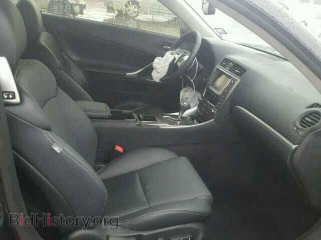 2014 LEXUS IS250 - VIN: JTHFF2C2XE2531671 - Фото 5