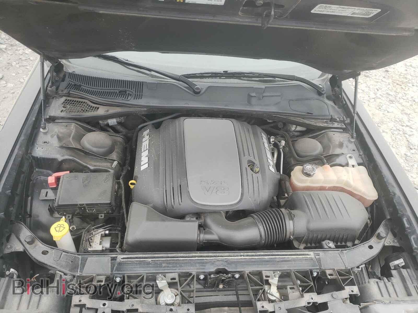 2017 DODGE CHALLENGER - VIN: 2C3CDZBT2HH588993 - Photo 7