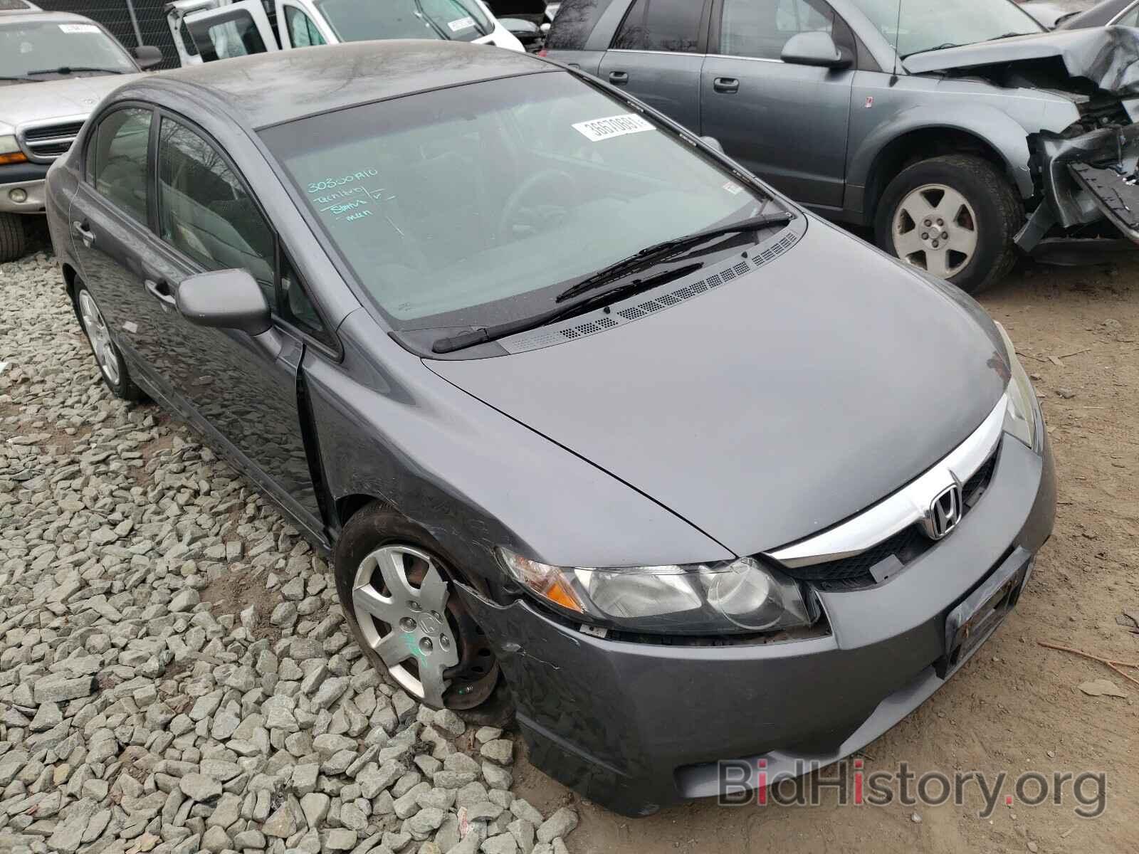 Photo 2HGFA16519H362316 - HONDA CIVIC 2009