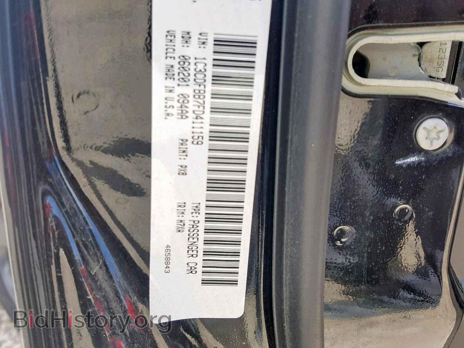 2015 DODGE DART - VIN: 1C3CDFBB7FD411159 - Photo 10