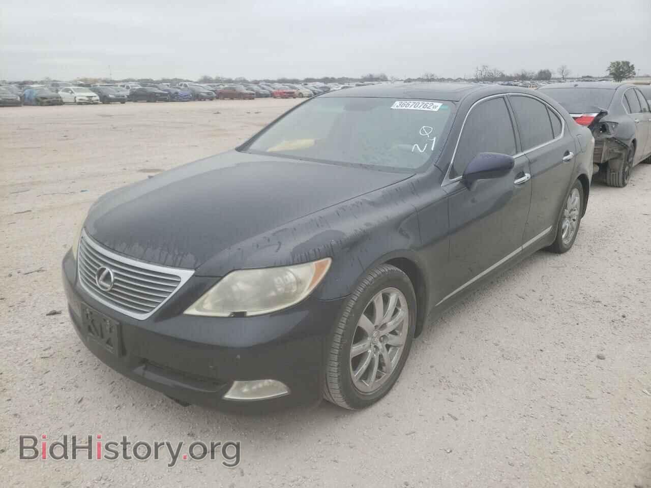 2008 LEXUS LS460 - VIN: JTHBL46F885053884 - Фото 2