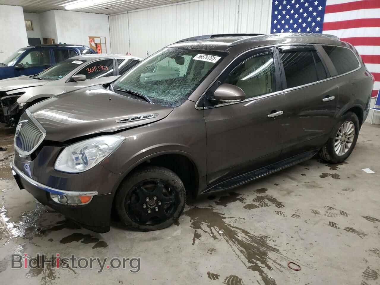 Фотография 5GAKVCED3CJ203844 - BUICK ENCLAVE 2012