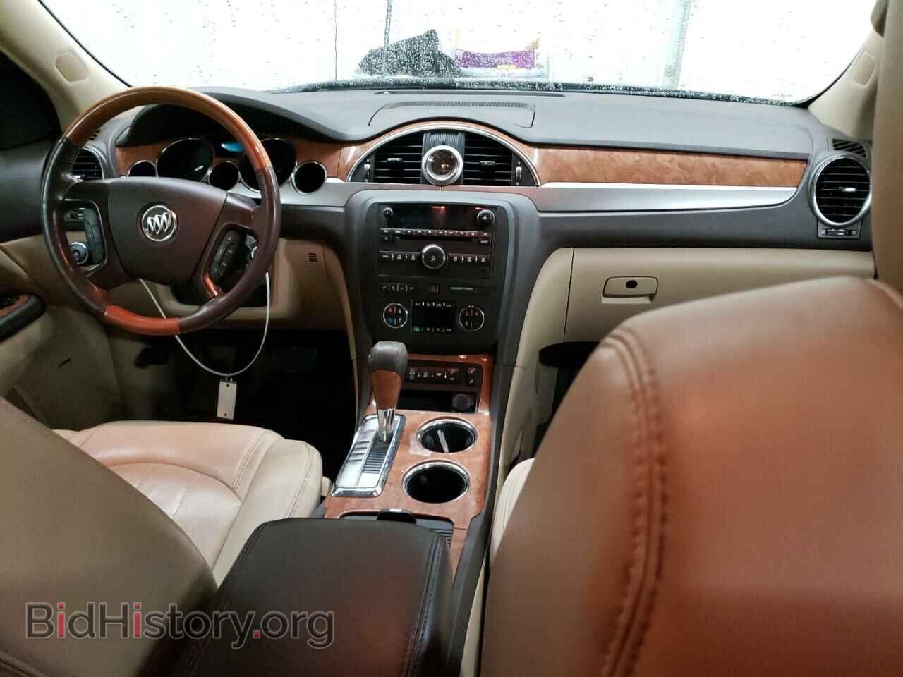 2012 BUICK ENCLAVE - VIN: 5GAKVCED3CJ203844 - Фото 8