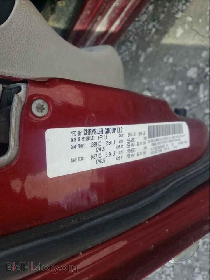 2013 CHRYSLER MINIVAN - VIN: 2C4RC1BG0DR743672 - Фото 10