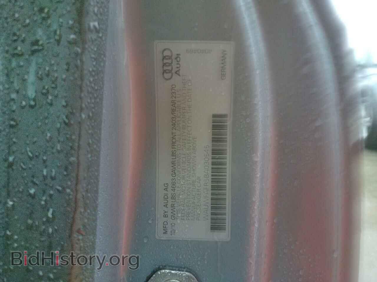 2011 AUDI A5 - VIN: WAUWFAFR5BA030545 - Фото 12