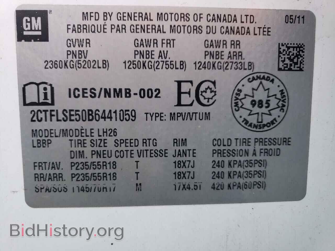 2011 GMC TERRAIN - VIN: 2CTFLSE50B6441059 - Photo 13