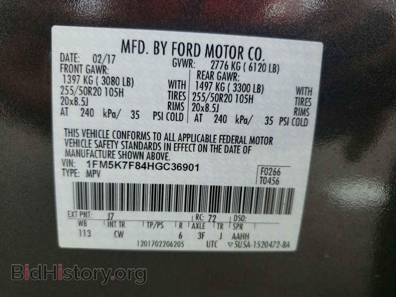 2017 FORD EXPLORER - VIN: 1FM5K7F84HGC36901 - Photo 10