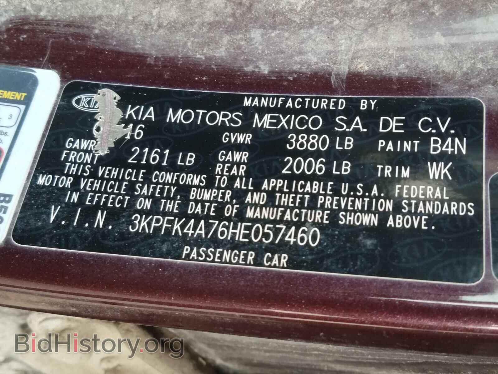 2017 KIA FORTE - VIN: 3KPFK4A76HE057460 - Фото 10