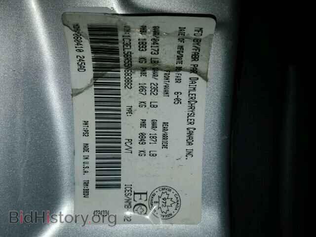 2005 CHRYSLER SEBRING - VIN: 1C3EL56R55N683862 - Фото 10