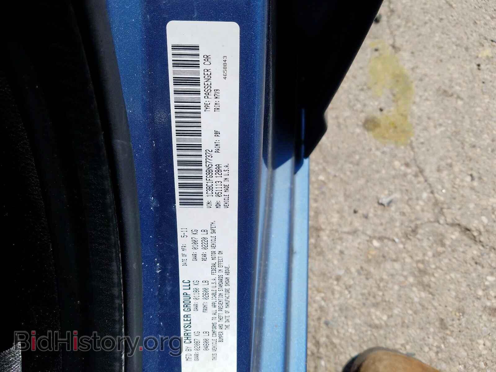 2011 CHRYSLER 200 - VIN: 1C3BC1FG9BN577372 - Фото 10