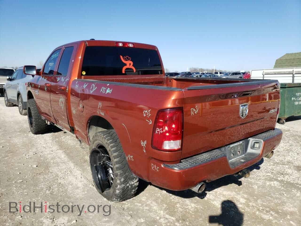 2013 RAM 1500 - VIN: 1C6RR7FT7DS631594 - Photo 3