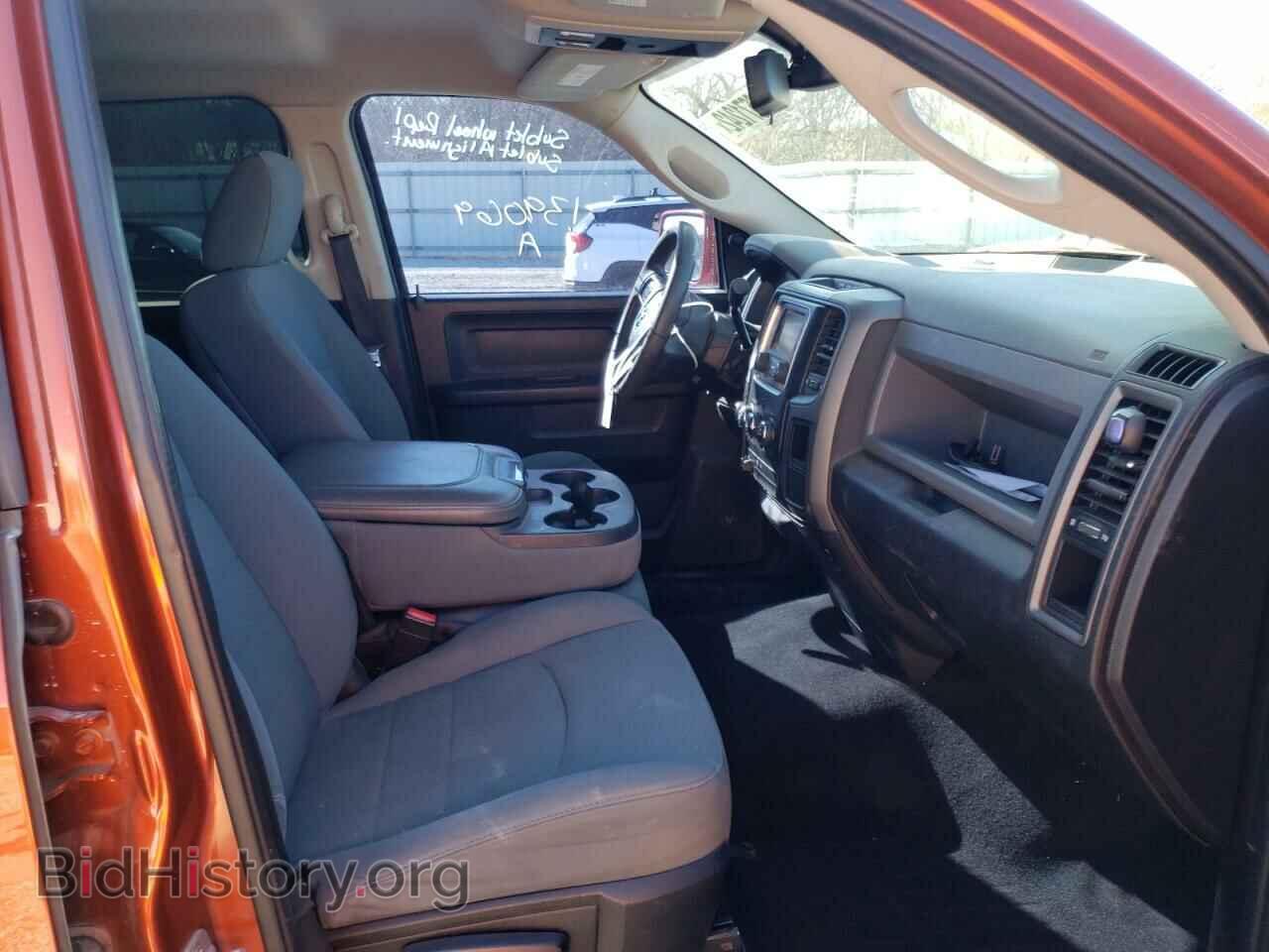 2013 RAM 1500 - VIN: 1C6RR7FT7DS631594 - Photo 5