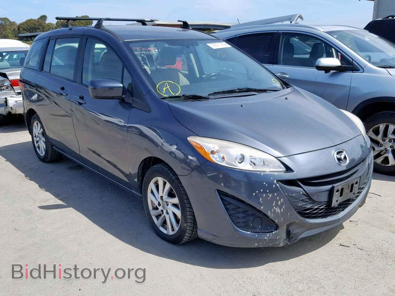 Фотография JM1CW2BL8C0141398 - MAZDA 5 2012