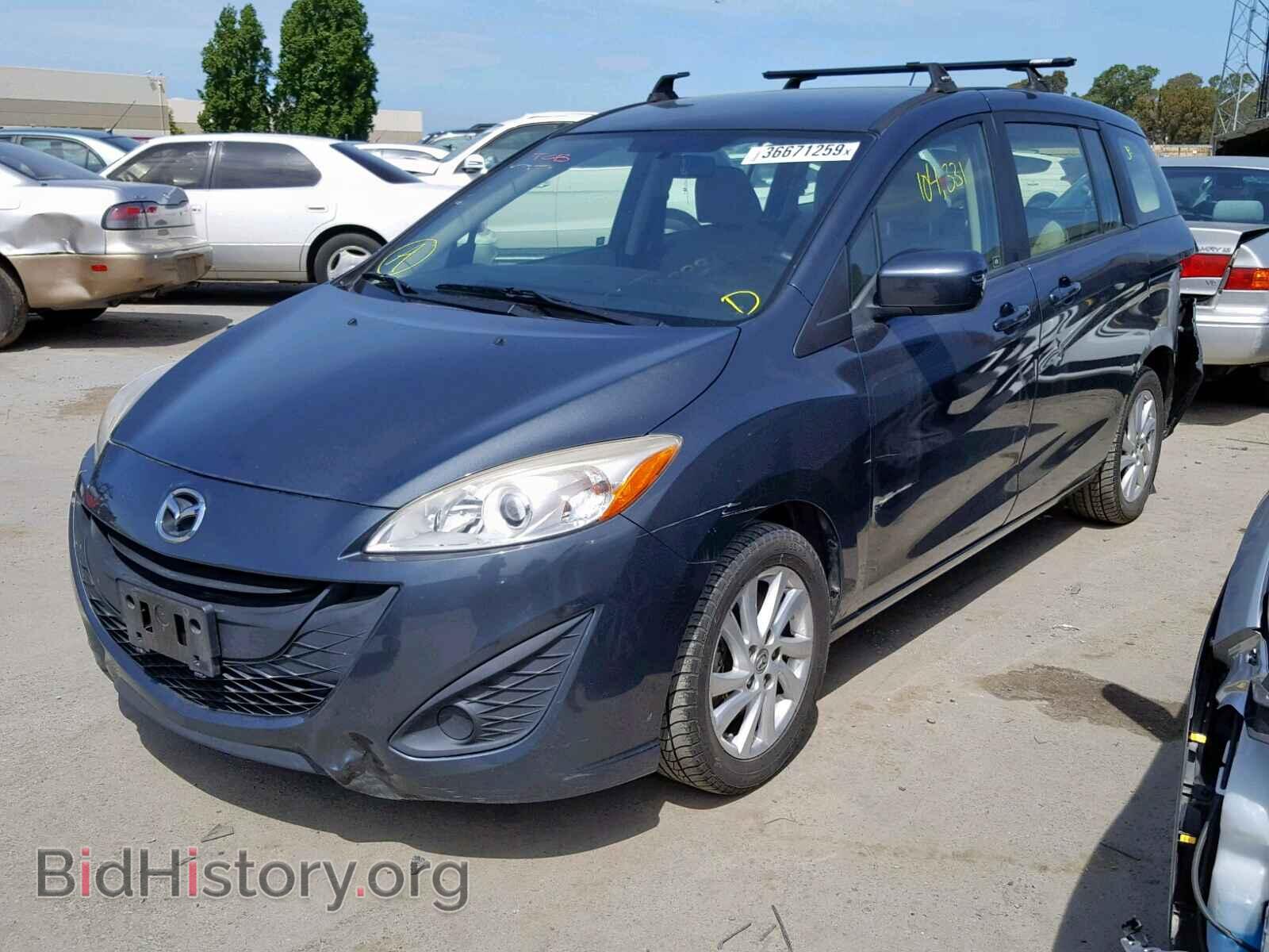 2012 MAZDA 5 - VIN: JM1CW2BL8C0141398 - Фото 2