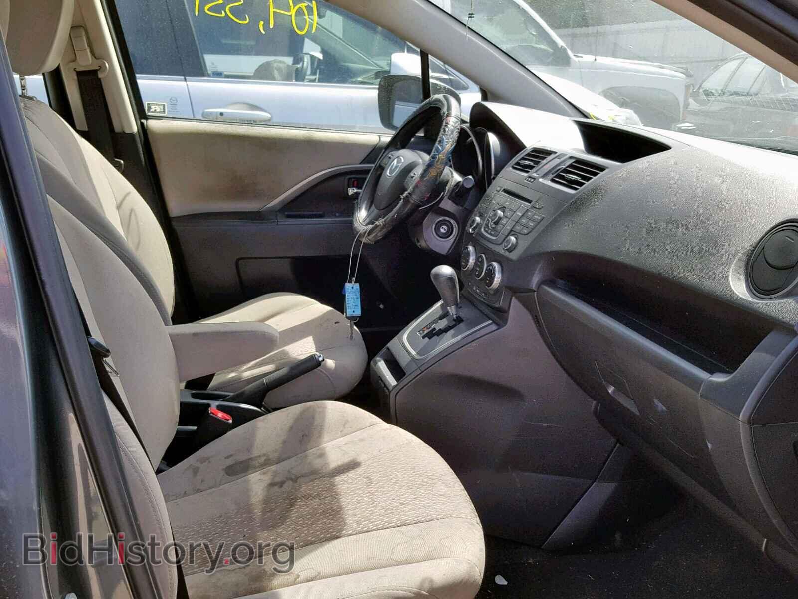 2012 MAZDA 5 - VIN: JM1CW2BL8C0141398 - Фото 5