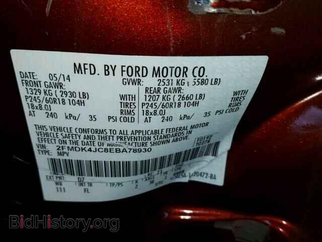 2014 FORD EDGE - VIN: 2FMDK4JC8EBA78930 - Фото 10