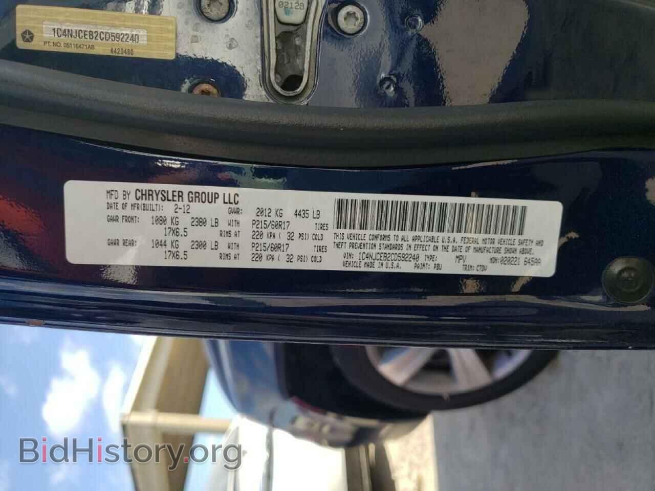 2012 JEEP COMPASS - VIN: 1C4NJCEB2CD592240 - Photo 10