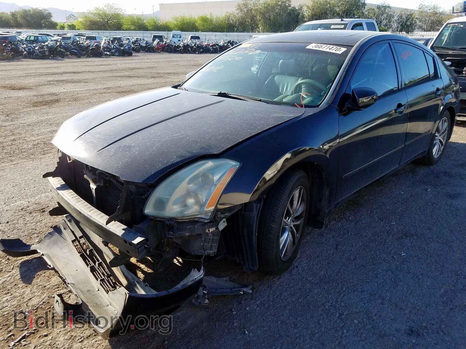 2005 NISSAN MAXIMA - VIN: 1N4BA41E55C814468 - Фото 2