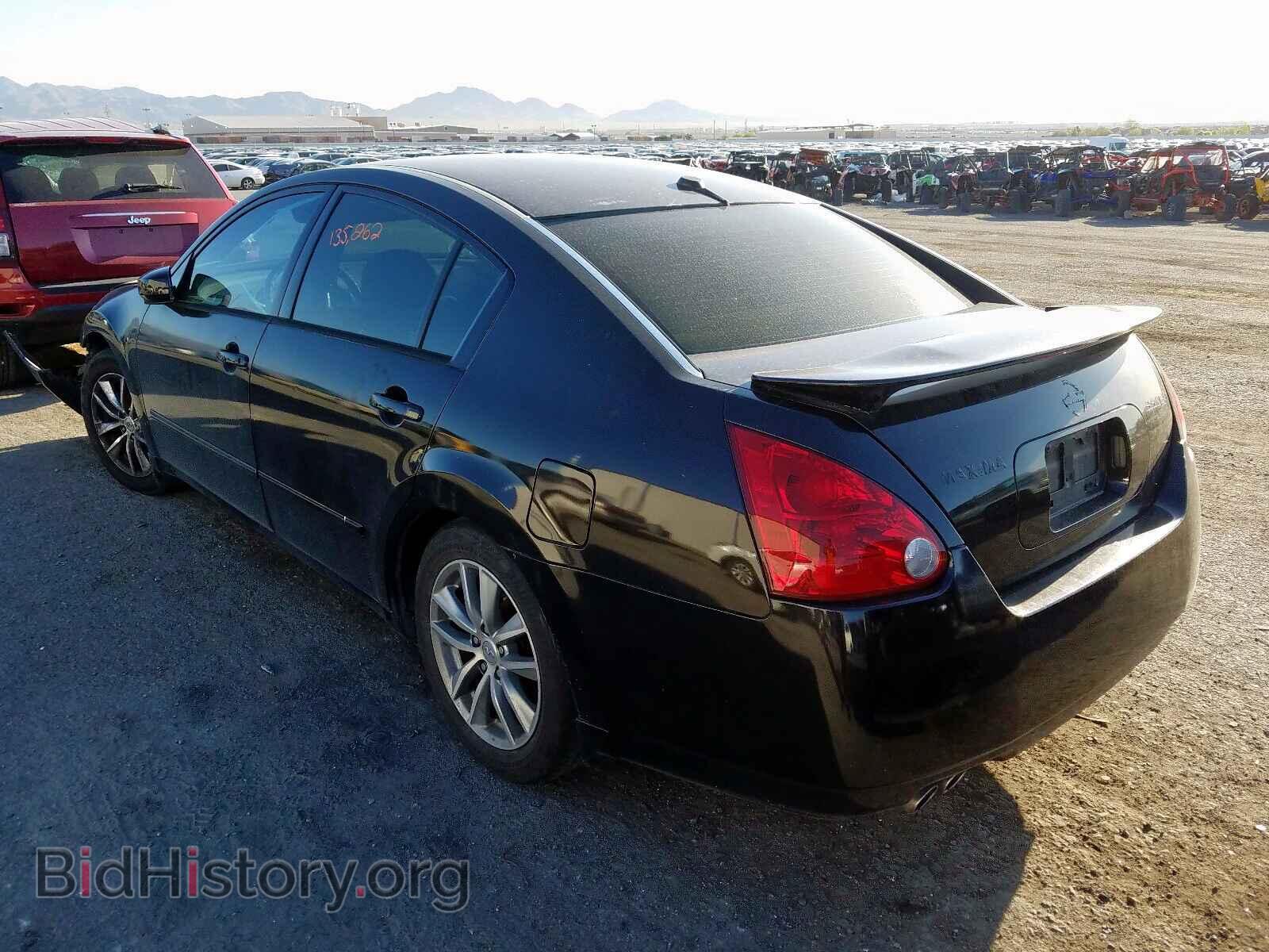 2005 NISSAN MAXIMA - VIN: 1N4BA41E55C814468 - Фото 3
