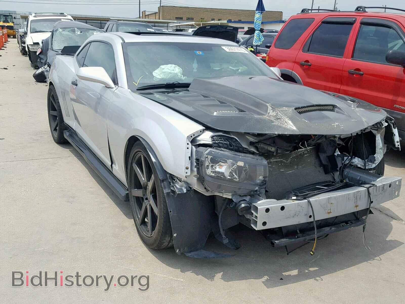 Фотография 2G1FA1E36E9129124 - CHEVROLET CAMARO 2014