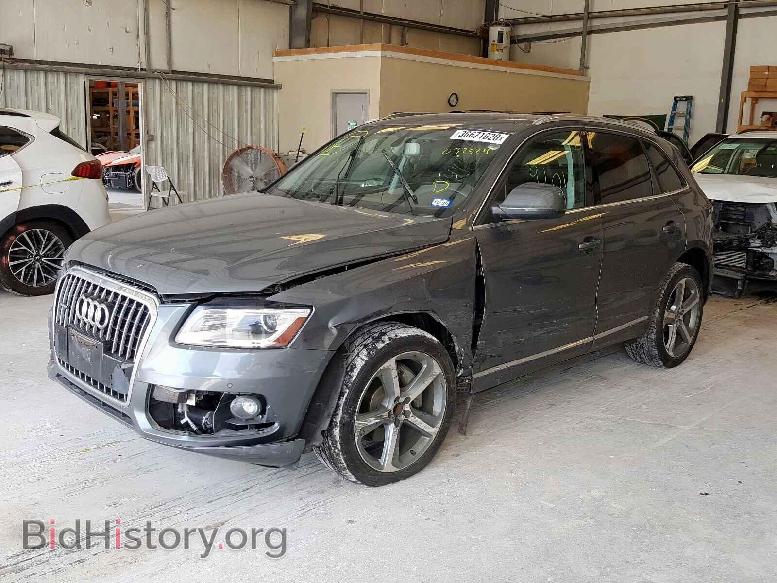 2014 AUDI Q5 - VIN: WA1CMAFP6EA032524 - Фото 2