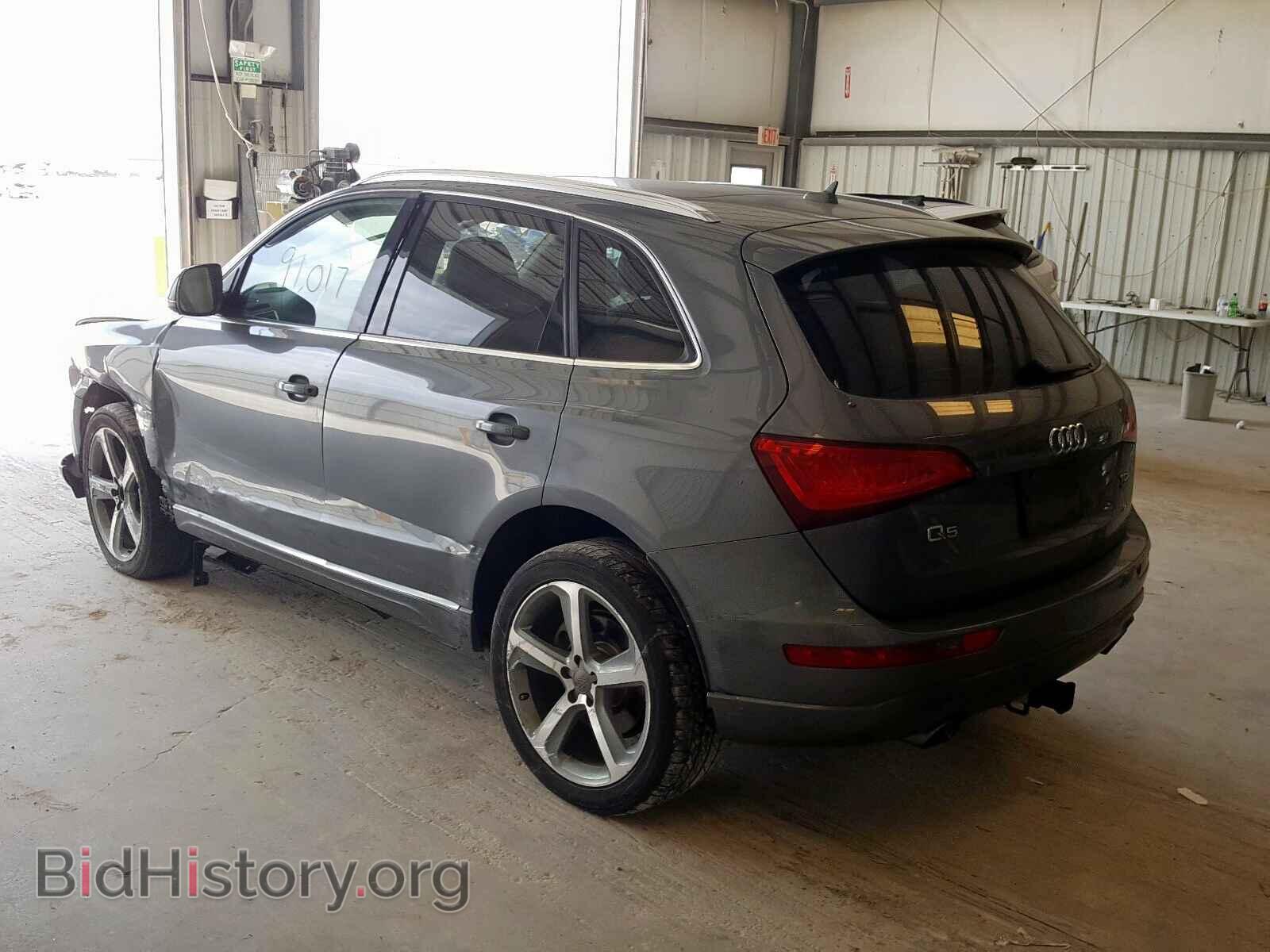 2014 AUDI Q5 - VIN: WA1CMAFP6EA032524 - Фото 3