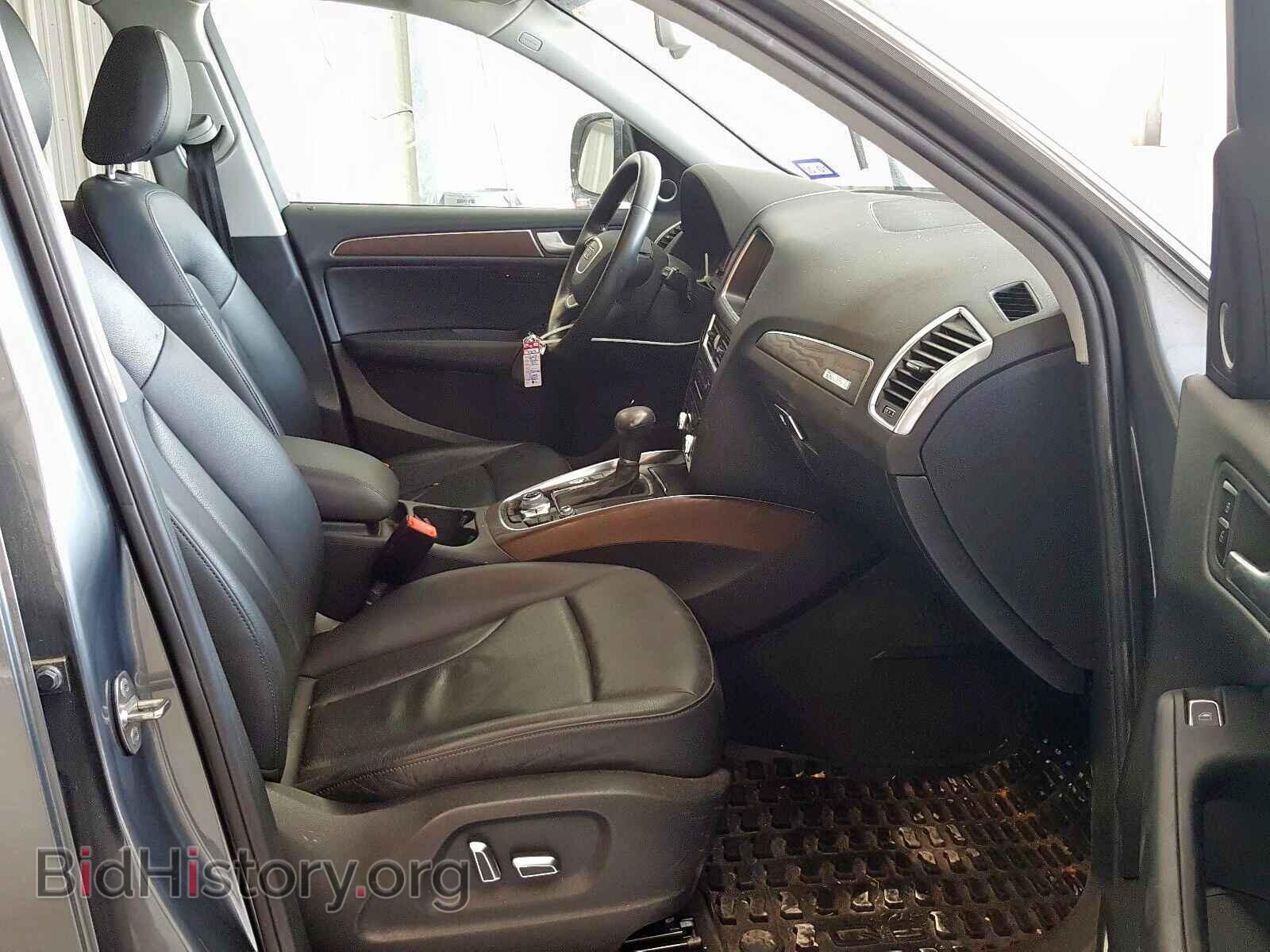 2014 AUDI Q5 - VIN: WA1CMAFP6EA032524 - Фото 5