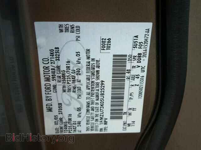 2005 FORD EXPLORER - VIN: 1FMZU73K05UB25299 - Photo 10