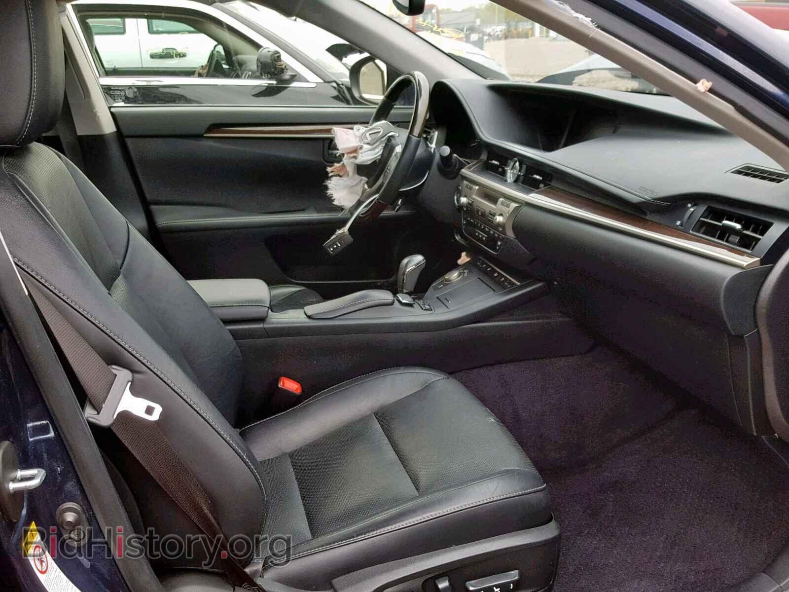 2014 LEXUS ES350 - VIN: JTHBK1GG2E2138144 - Фото 5