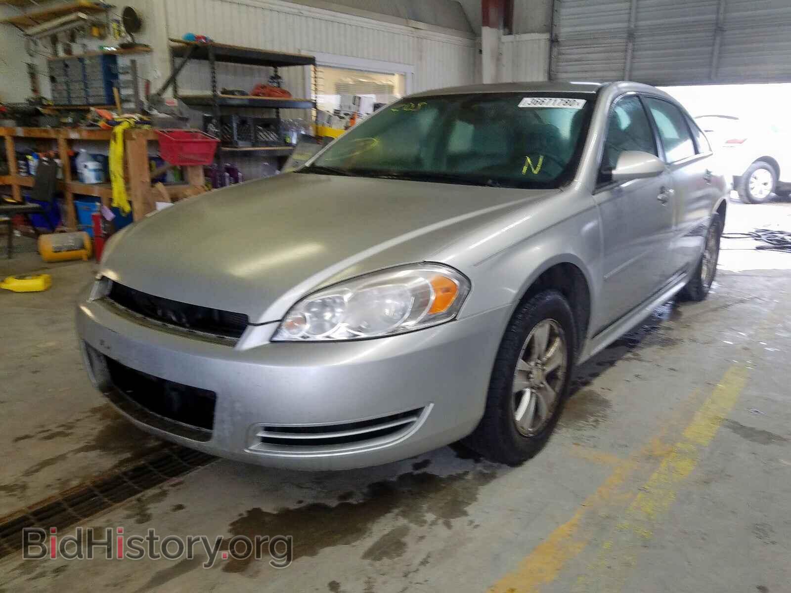 2012 CHEVROLET IMPALA - VIN: 2G1WF5E39C1128151 - Фото 2