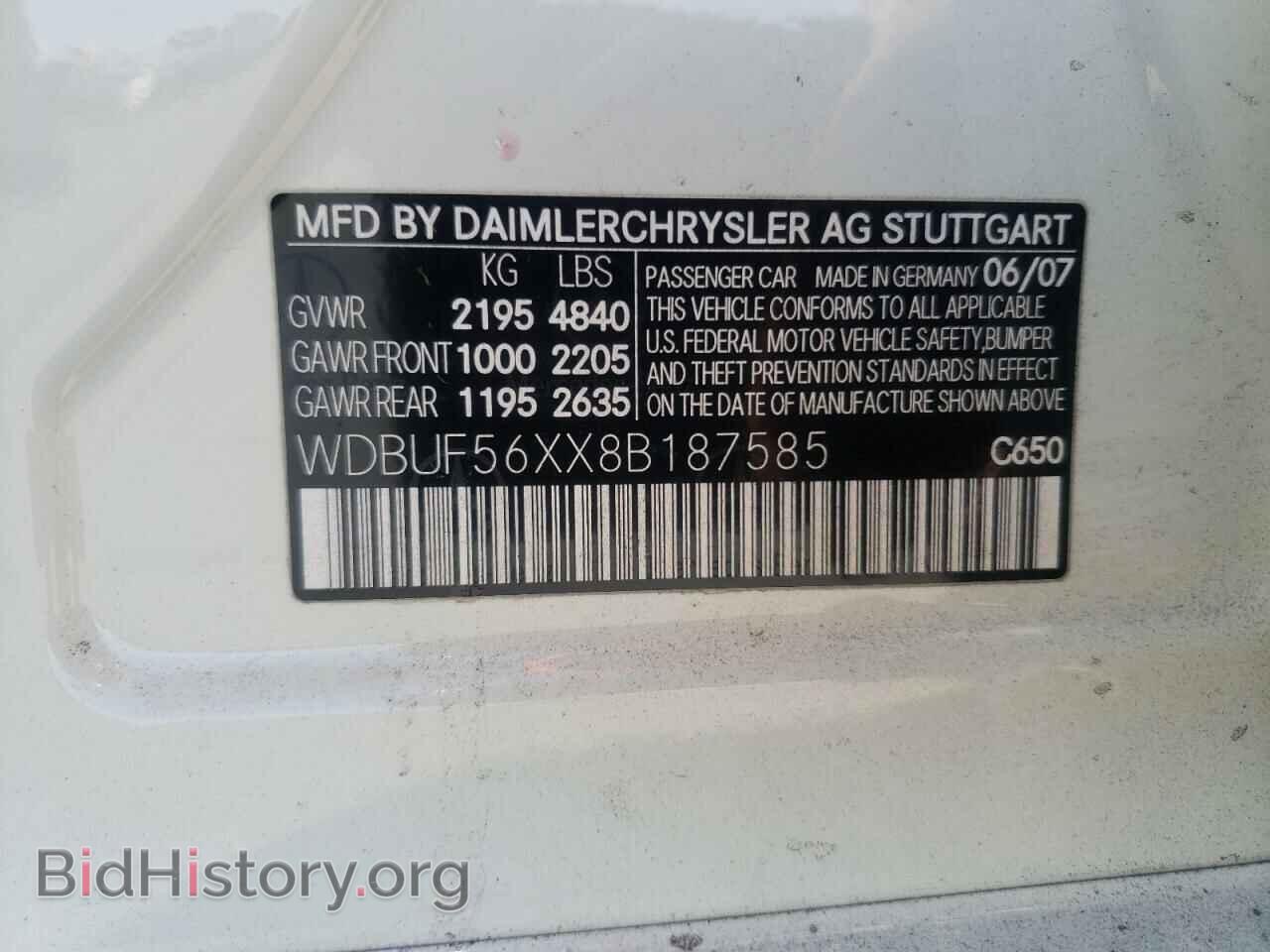 2008 MERCEDES-BENZ E-CLASS - VIN: WDBUF56XX8B187585 - Фото 10