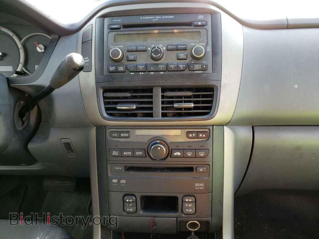 2007 HONDA PILOT - VIN: 5FNYF28687B036715 - Photo 9