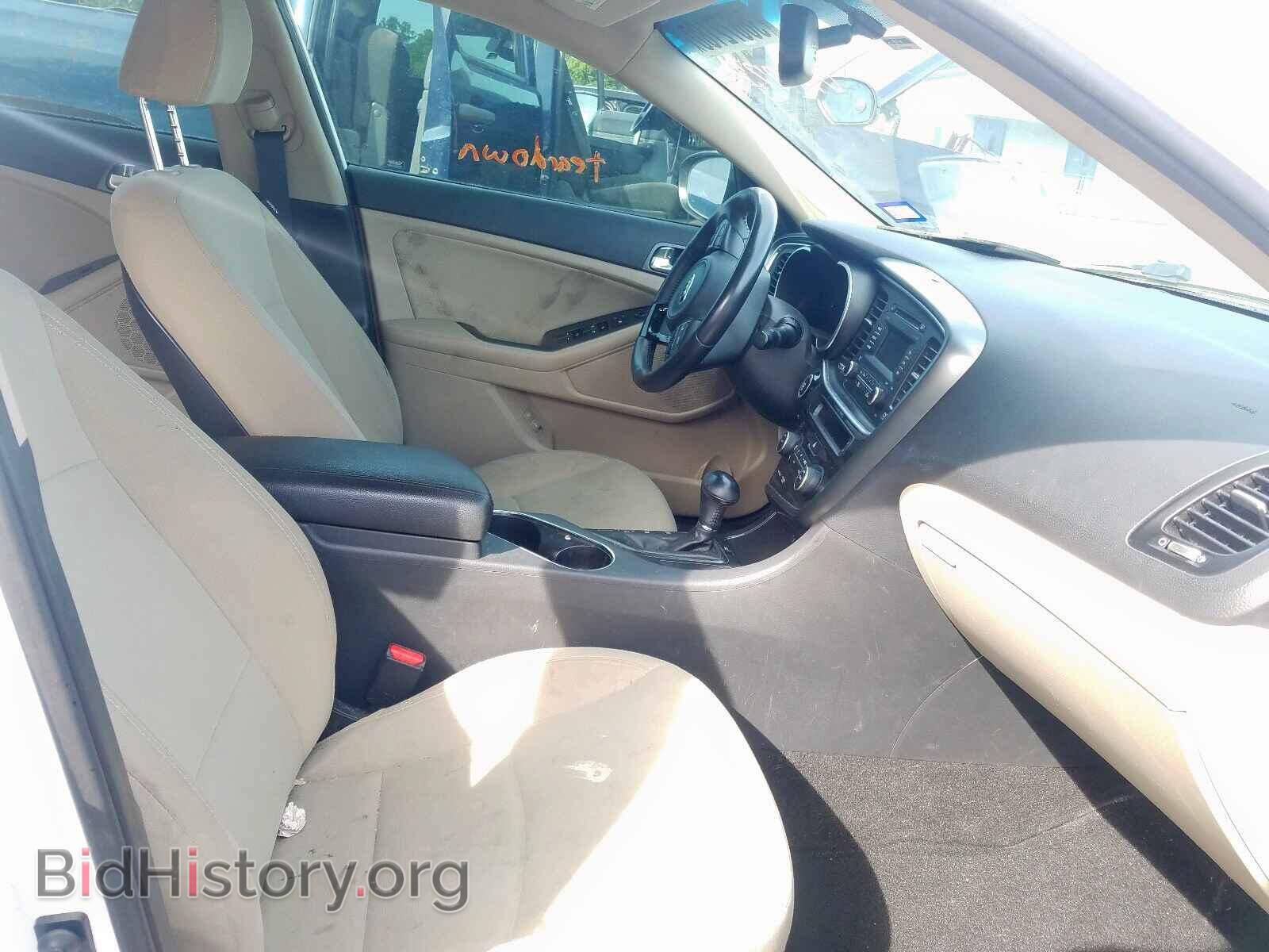 2015 KIA OPTIMA - VIN: KNAGM4AD7F5090073 - Photo 5