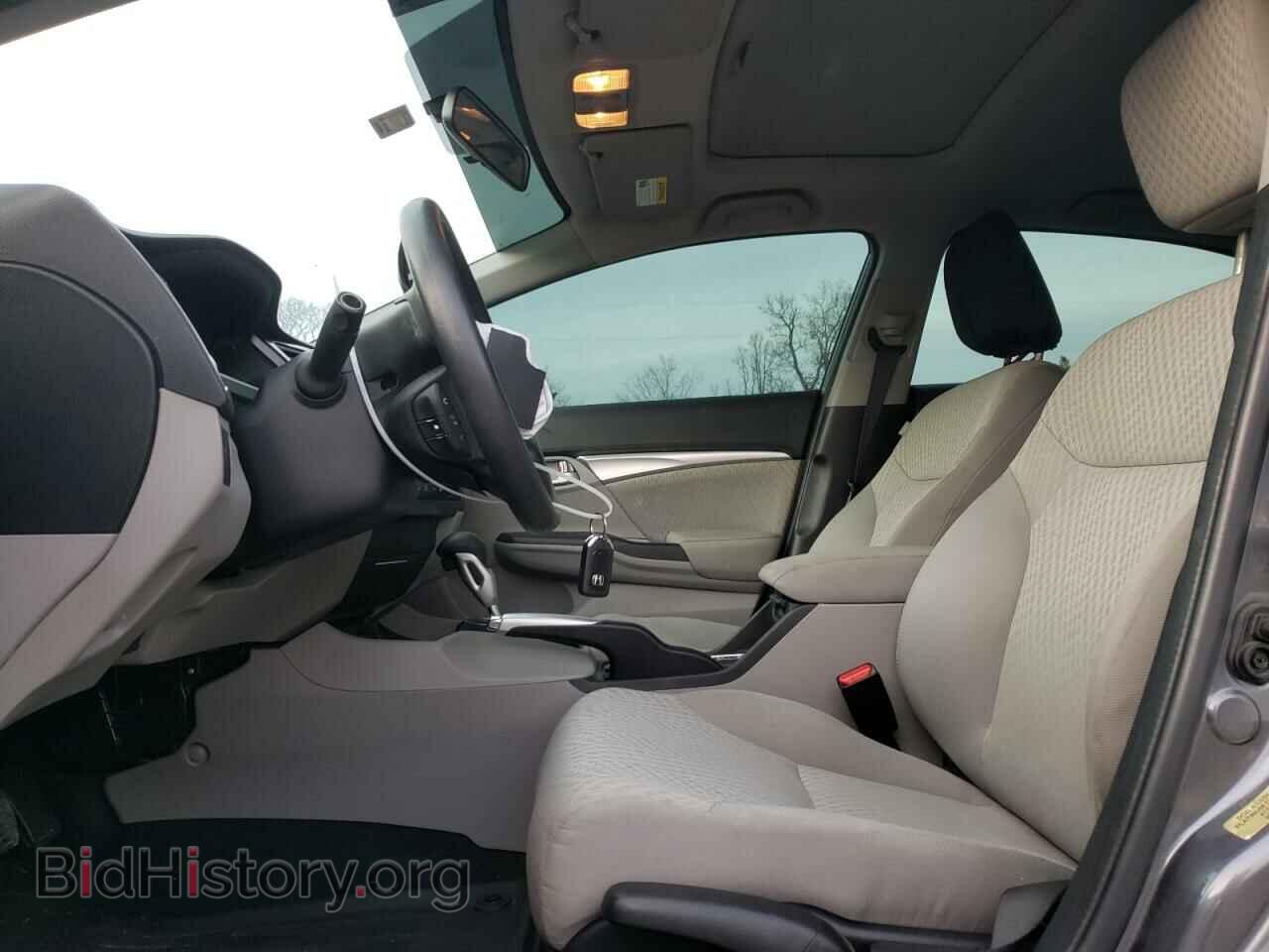 2014 HONDA CIVIC - VIN: 2HGFB2F83EH543361 - Фото 7
