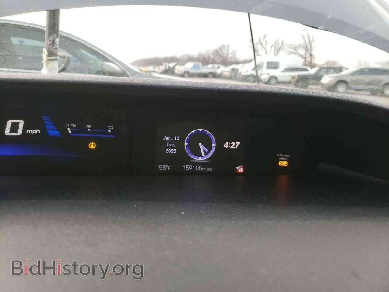 2014 HONDA CIVIC - VIN: 2HGFB2F83EH543361 - Фото 9