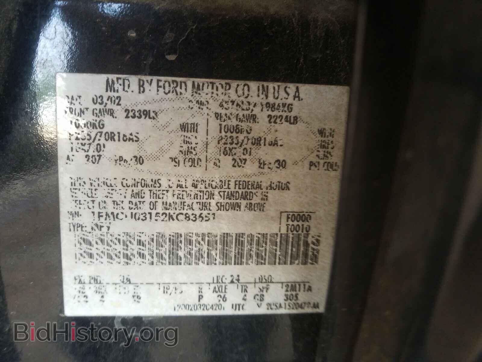 2002 FORD ESCAPE - VIN: 1FMCU03152KC83651 - Фото 10